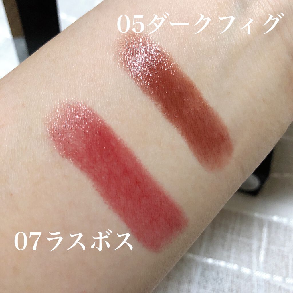 ケイト リップモンスター/KATE/口紅を使ったクチコミ(3枚目)