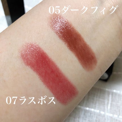 ケイト リップモンスター/KATE/口紅を使ったクチコミ(3枚目)