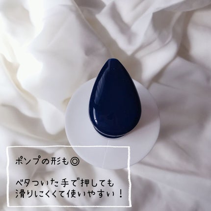 ディープリーエンリッチド ボディローション フォレストレモンの香り/ヴァセリン/ボディローションを使ったクチコミ(3枚目)