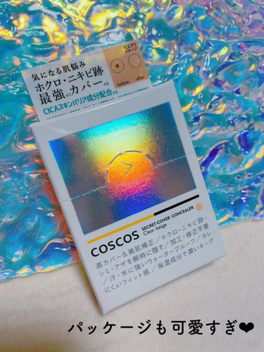 COSCOS COSCOS コンシーラーのクチコミ「ピタッと密着、高カバーコンシーラー💓

COSCOS
シークレット カバー コンシーラー

し.....」（3枚目）