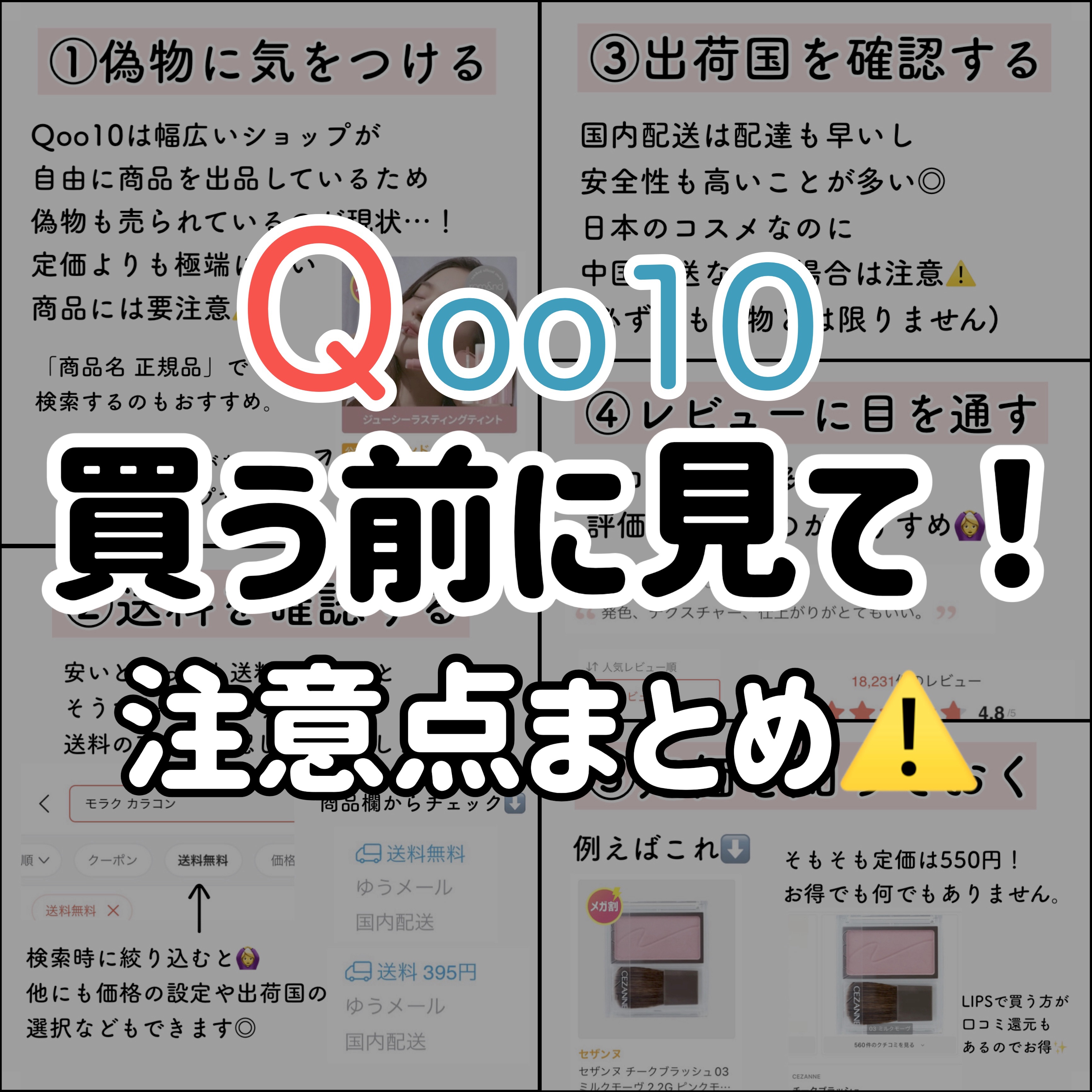 CICA デイリースージングマスク/VT/シートマスク・パックを使ったクチコミ（1枚目）