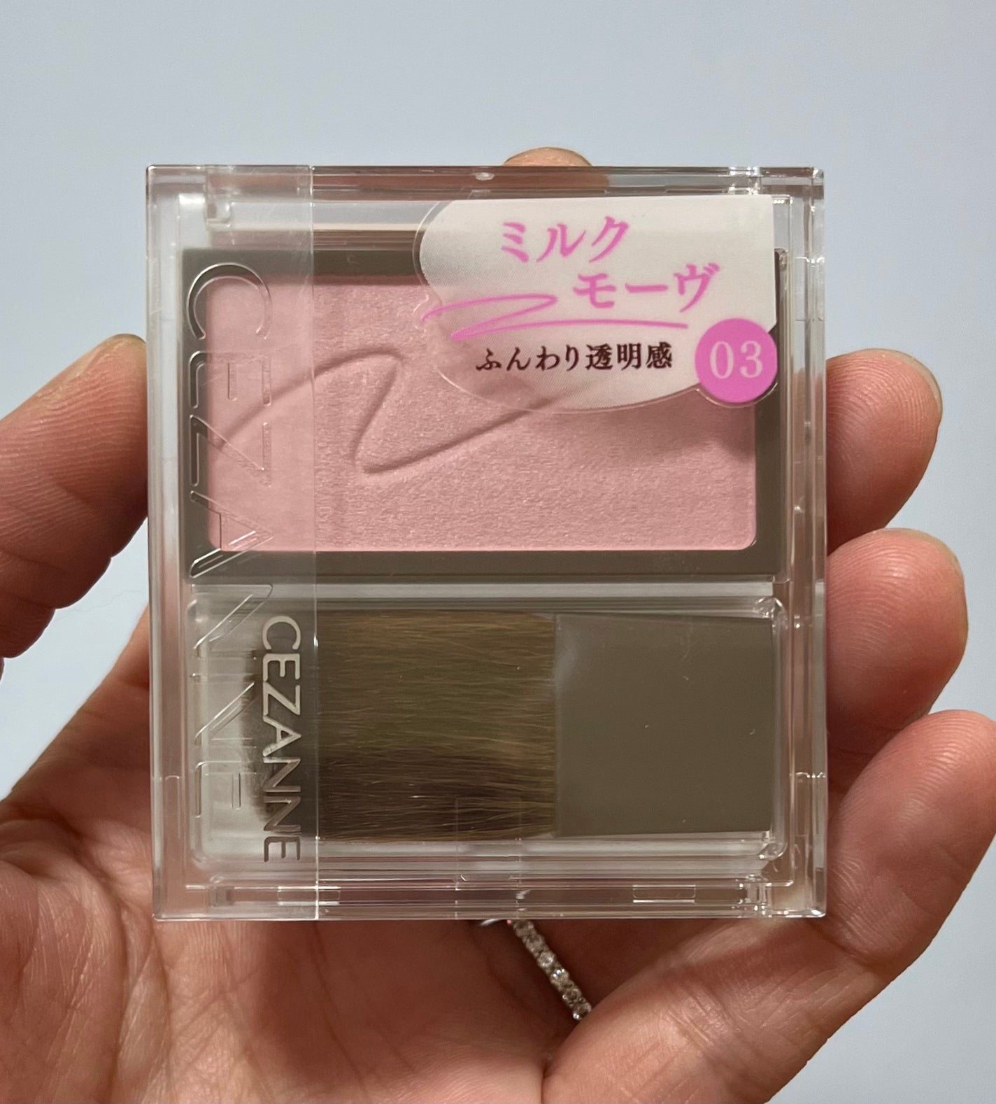 チークブラッシュ/CEZANNE/パウダーチークを使ったクチコミ(6枚目)