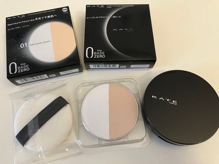 ムーンプレストブライトパウダー/KATE/プレストパウダーを使ったクチコミ(1枚目)