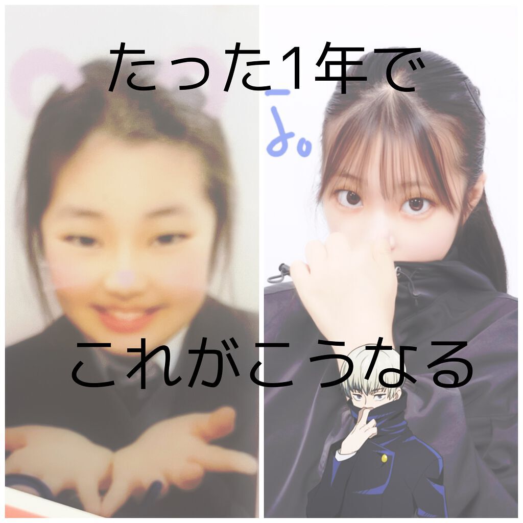 ストリングファイバー120 ディープタイプ/メザイク/二重まぶた用アイテムを使ったクチコミ（1枚目）