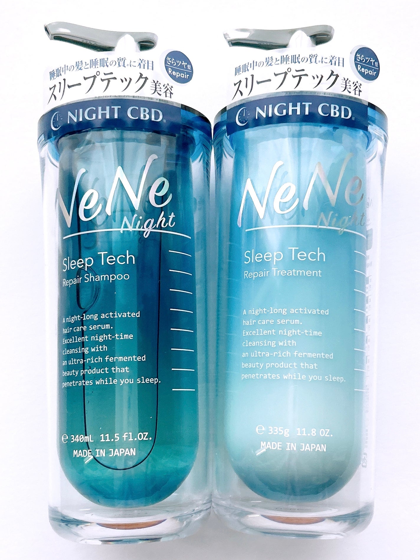 スリープテック リペア シャンプー/ヘアトリートメント/NeNe Night/市販シャンプーを使ったクチコミ(2枚目)