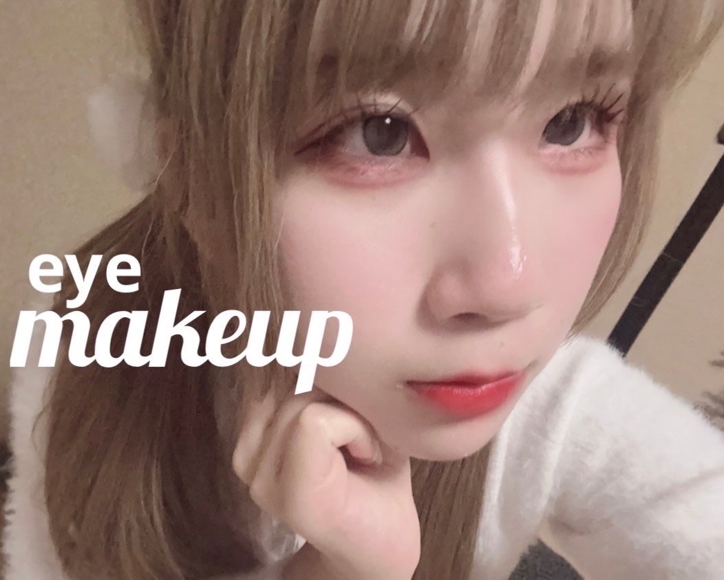 カールラッシュ フィクサー/Elégance/マスカラ下地を使ったクチコミ(1枚目)