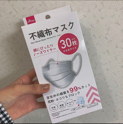 不織布マスク/DAISO/マスクを使ったクチコミ(2枚目)