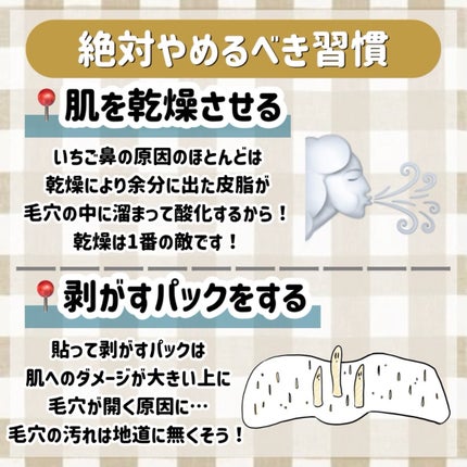 スウィートアーモンドオイル/無印良品/ボディオイルを使ったクチコミ(8枚目)