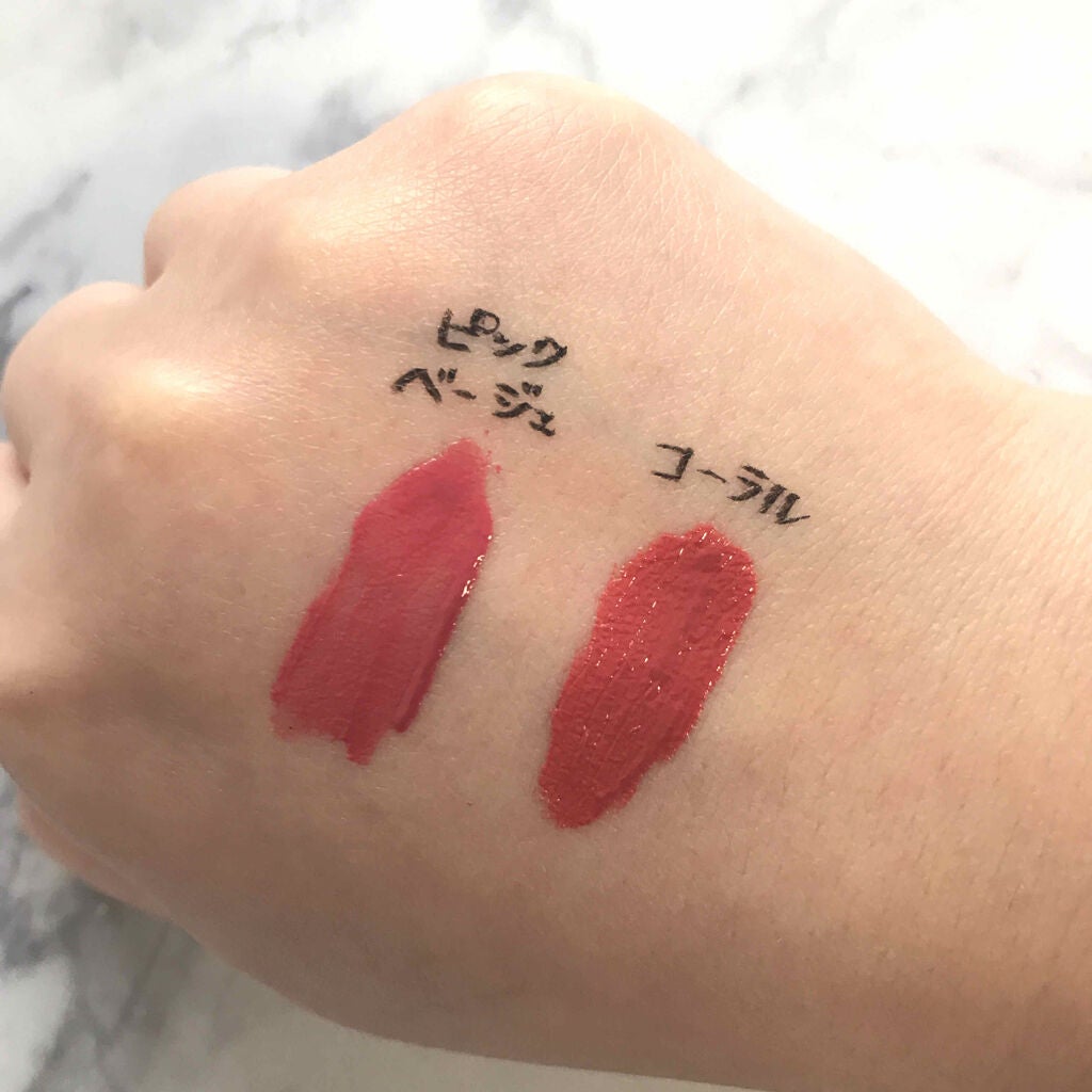 カラーティントリップ/CEZANNE/リップティントを使ったクチコミ(2枚目)