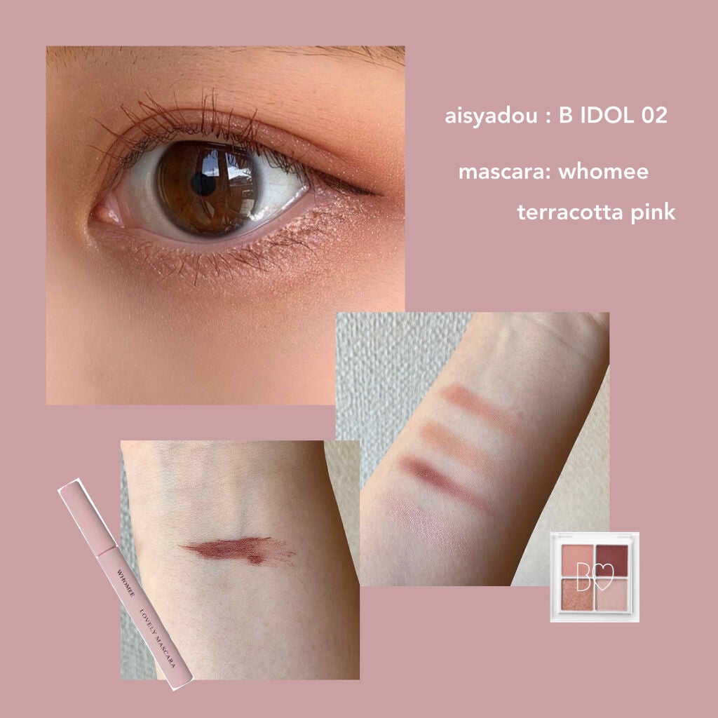 ステイオンバームルージュ/キャンメイク/口紅を使ったクチコミ(2枚目)