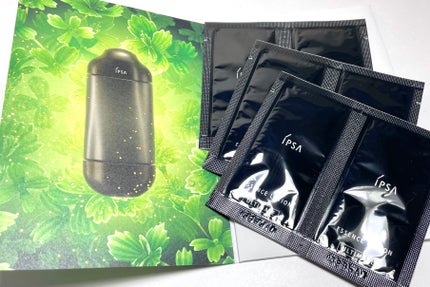 エッセンスローション アルティメイト/IPSA/化粧水を使ったクチコミ(1枚目)