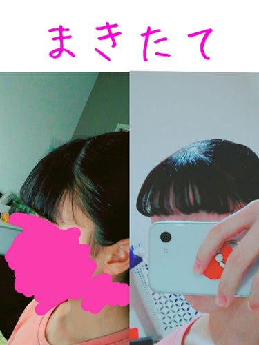 ケープ ONE やわらかキープ／しっかりキープ　/ケープ/ヘアスプレー・ヘアミストを使ったクチコミ（2枚目）