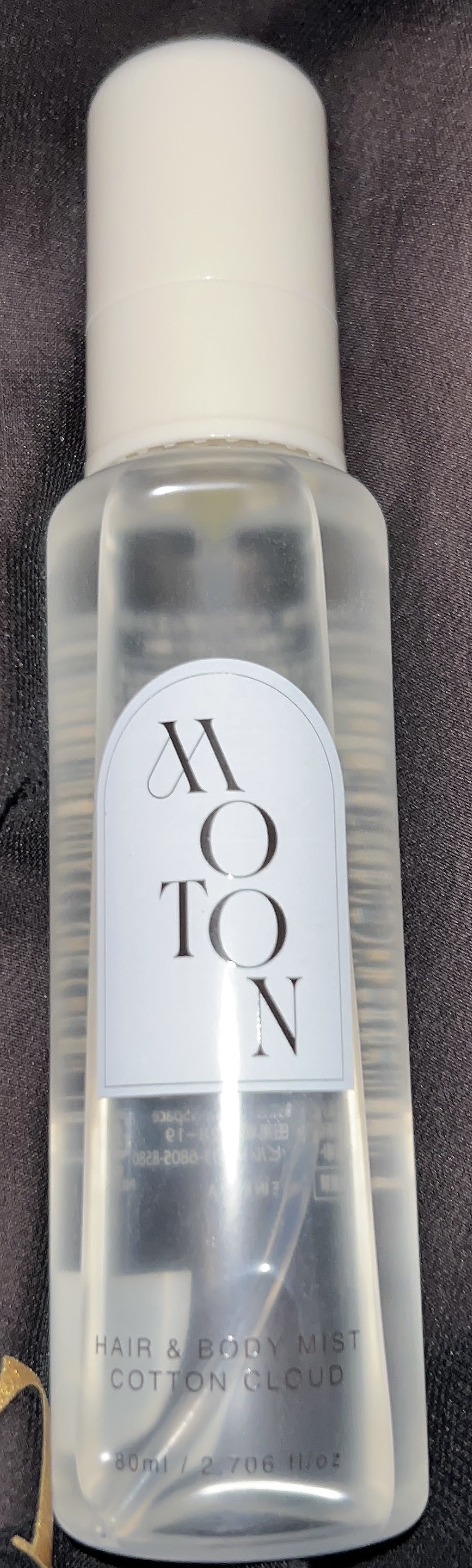 MOTON ヘア&ボディミスト コットンクラウド/MOTON/香水(レディース)を使ったクチコミ（1枚目）