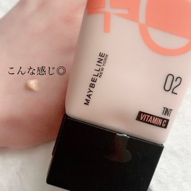 フィットミー フレッシュ ティント 02 フェアイエロー/MAYBELLINE NEW YORK/ベースメイクを使ったクチコミ（2枚目）