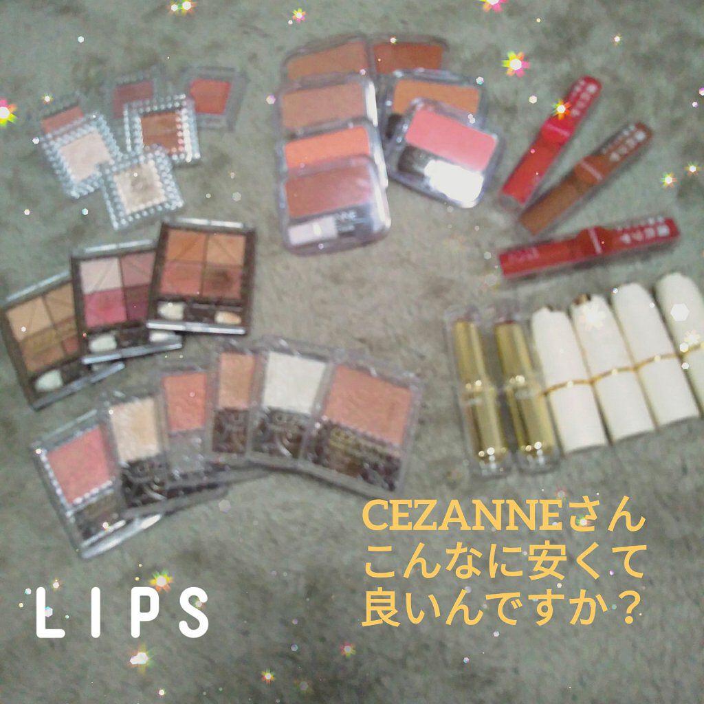 ナチュラル チークN/CEZANNE/パウダーチークを使ったクチコミ（1枚目）