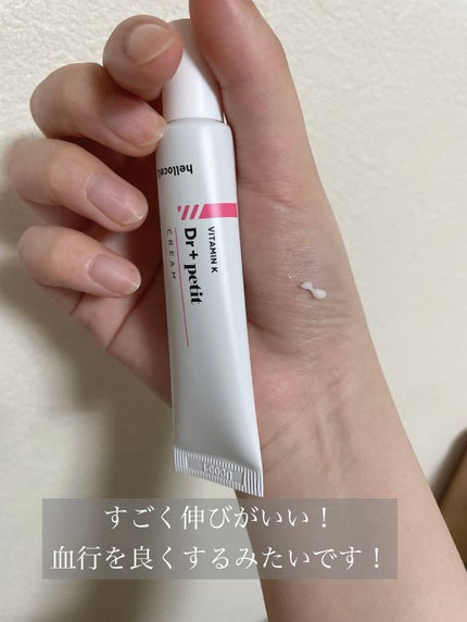 ã䜿ã£ãã¯ãã³ãïŒ2æç®ïŒ