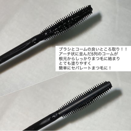 スカイハイ/MAYBELLINE NEW YORK/マスカラを使ったクチコミ(4枚目)