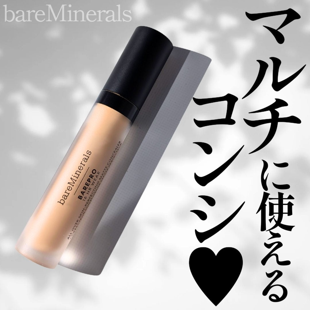 ベアプロ 16HR オールオーバー コンシーラー SPF25(PA+++)/bareMinerals/リキッドコンシーラーを使ったクチコミ(1枚目)