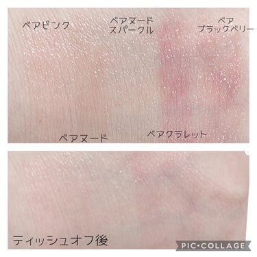 エクストラ リップ ティント L01 ペアピンク(LOVES RADIANCE COLLECTION)/BOBBI BROWN/口紅を使ったクチコミ（2枚目）