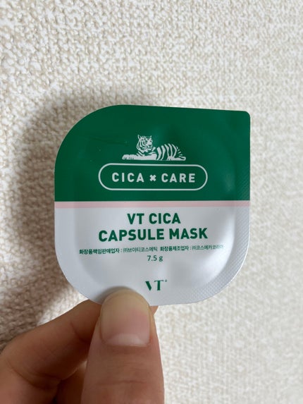 CICA カプセルマスク/VT/洗い流すパック・マスクを使ったクチコミ(1枚目)