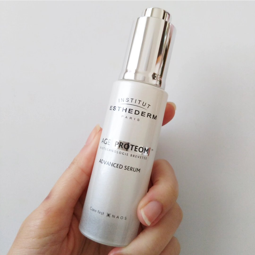 エージプロテオム/エステダム/美容液を使ったクチコミ（2枚目）