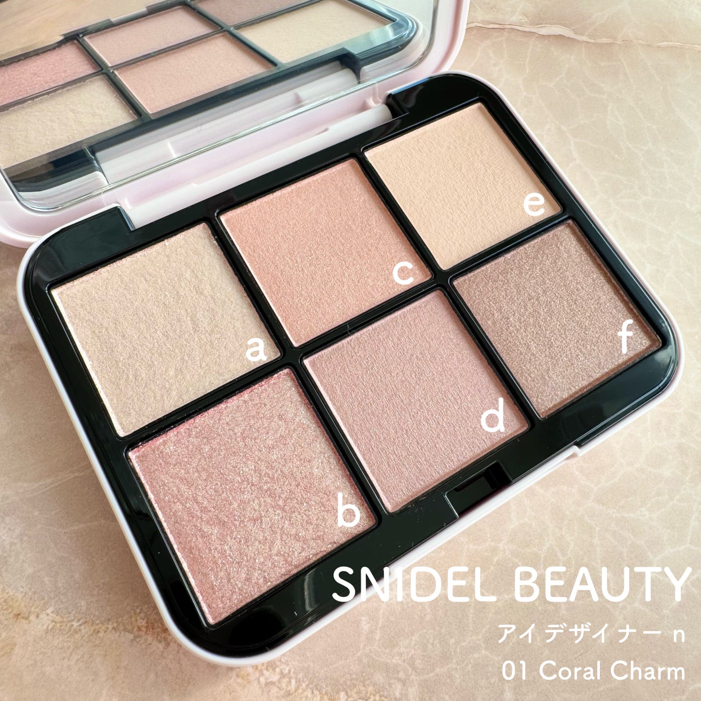 アイデザイナー n|SNIDEL BEAUTYの口コミ - SNIDEL BEAUTY アイ アイデザイナー n|SNIDEL BEAUTYの口コミ - SNIDEL BEAUTY アイ