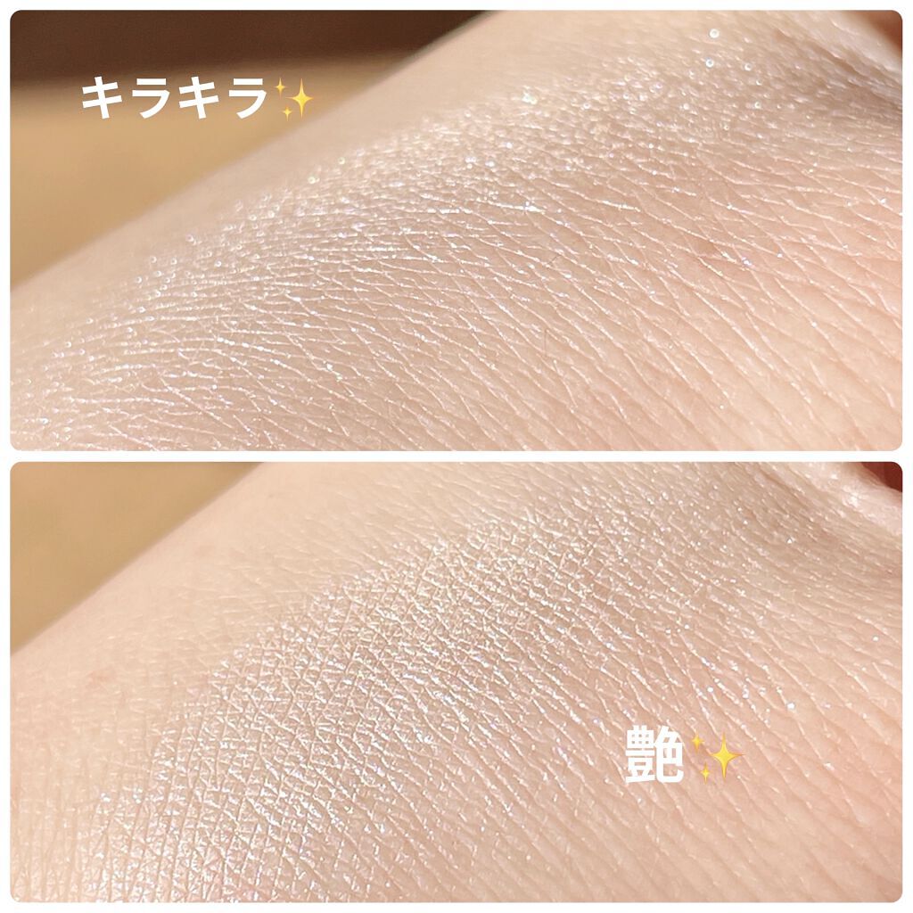 パールグロウハイライト/CEZANNE/パウダーハイライトを使ったクチコミ（3枚目）