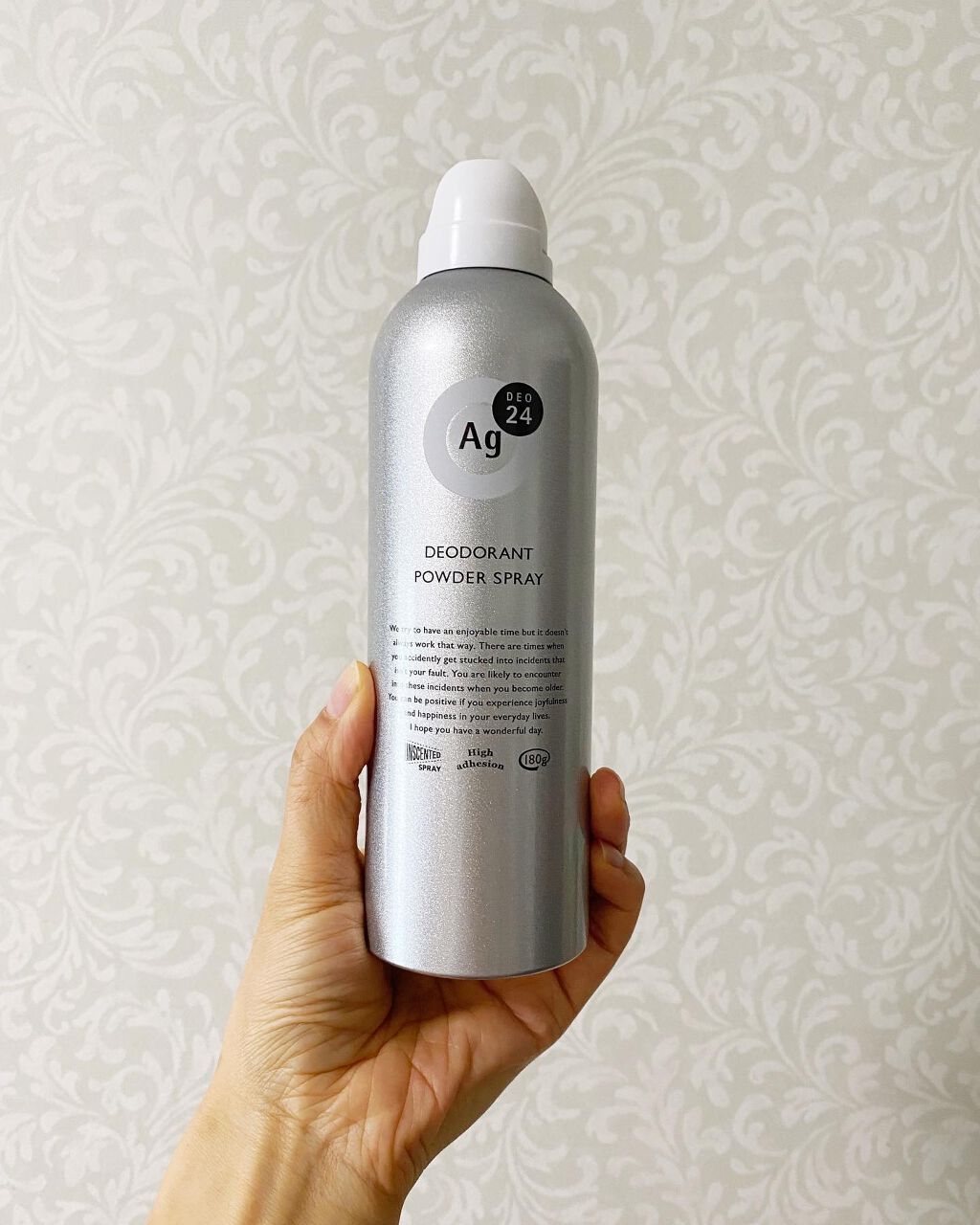 パウダースプレー (無香性)/エージーデオ24/デオドラント・制汗剤を使ったクチコミ(4枚目)