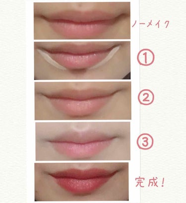 swu🌱 on LIPS 「💋和服やお祭りの時に使えるリップメイク💋夏に向けてイベントやお..」（2枚目）