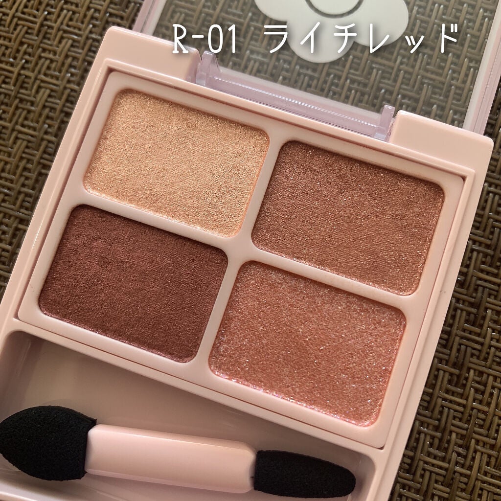 デイジードール アイカラー パレット/DAISY DOLL by MARY QUANT/アイシャドウパレットを使ったクチコミ(2枚目)