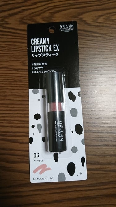 UR GLAM　CREAMY LIPSTICK EX/U R GLAM/口紅を使ったクチコミ（1枚目）