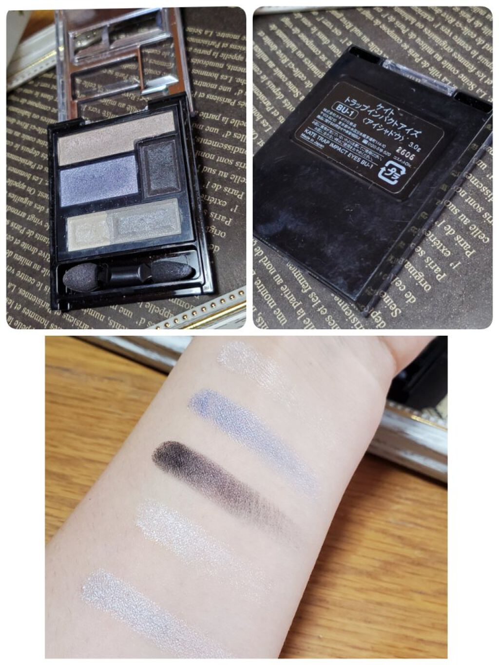 シングルカラーアイシャドウ/CEZANNE/単色アイシャドウを使ったクチコミ（1枚目）