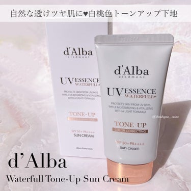 【d’Alba】

ウォーターフル
トーンアップサンクリーム
SPF50+／PA++++


＼自然な透けツヤ肌に🌱白桃色トーンアップ下地🍑／


と〜ってもみずみずしい🚰うるおい溢れる水光肌になれる化