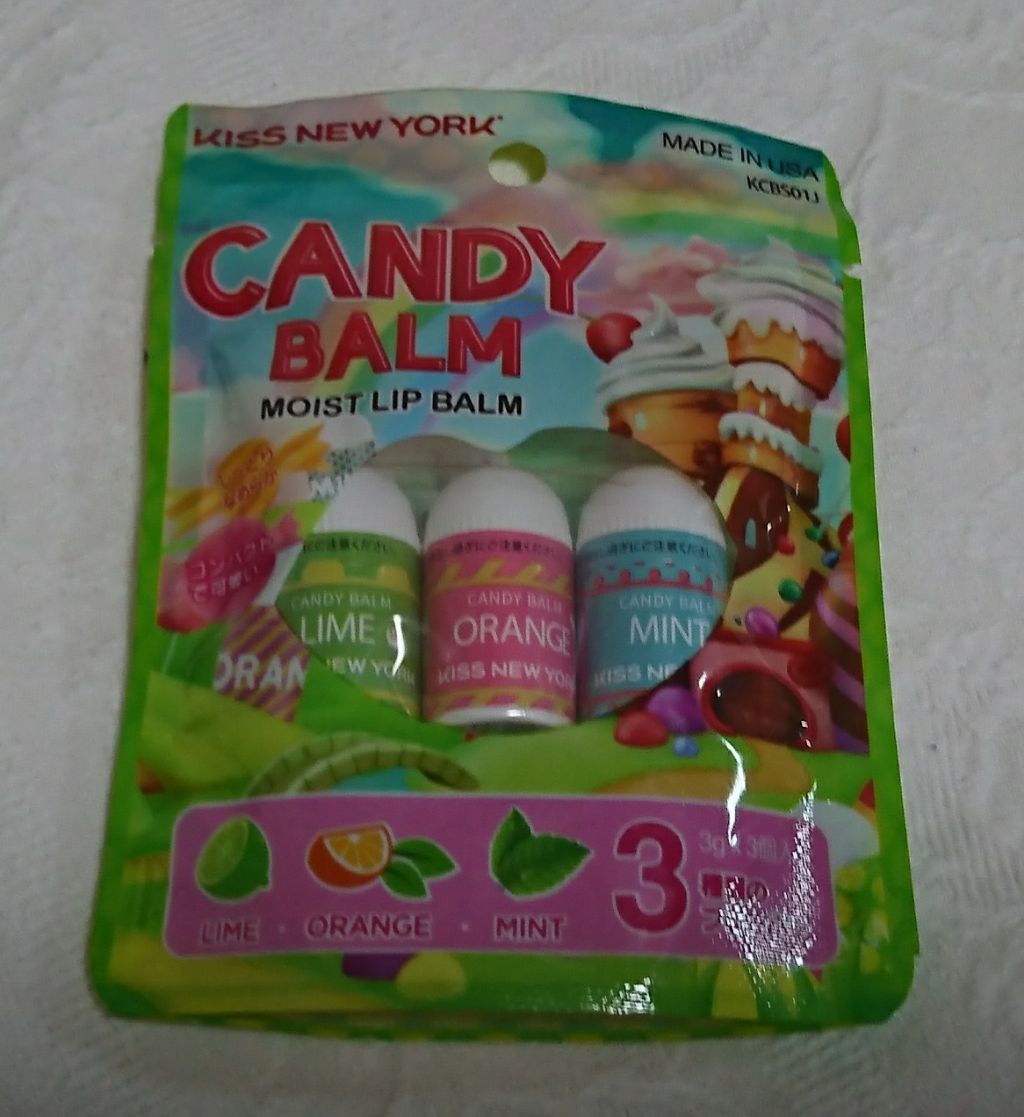 エスポルール リップティント/エスポルール/リップティントを使ったクチコミ（3枚目）