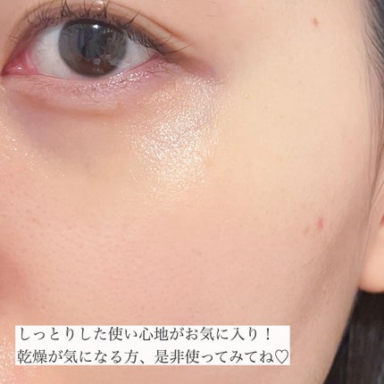 ミルクシスル リペアクリーム/BANOBAGI/フェイスクリームを使ったクチコミ(4枚目)