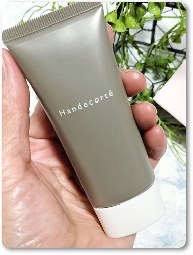 ハンデコルテ/キユートピア/ネック・デコルテケアを使ったクチコミ(2枚目)