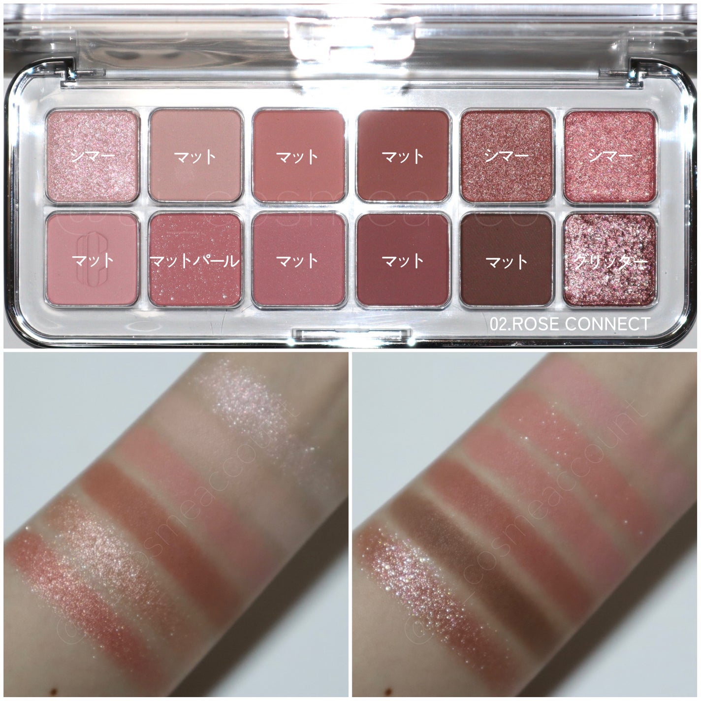 プロ アイ パレット エアー/CLIO/アイシャドウパレットを使ったクチコミ(3枚目)