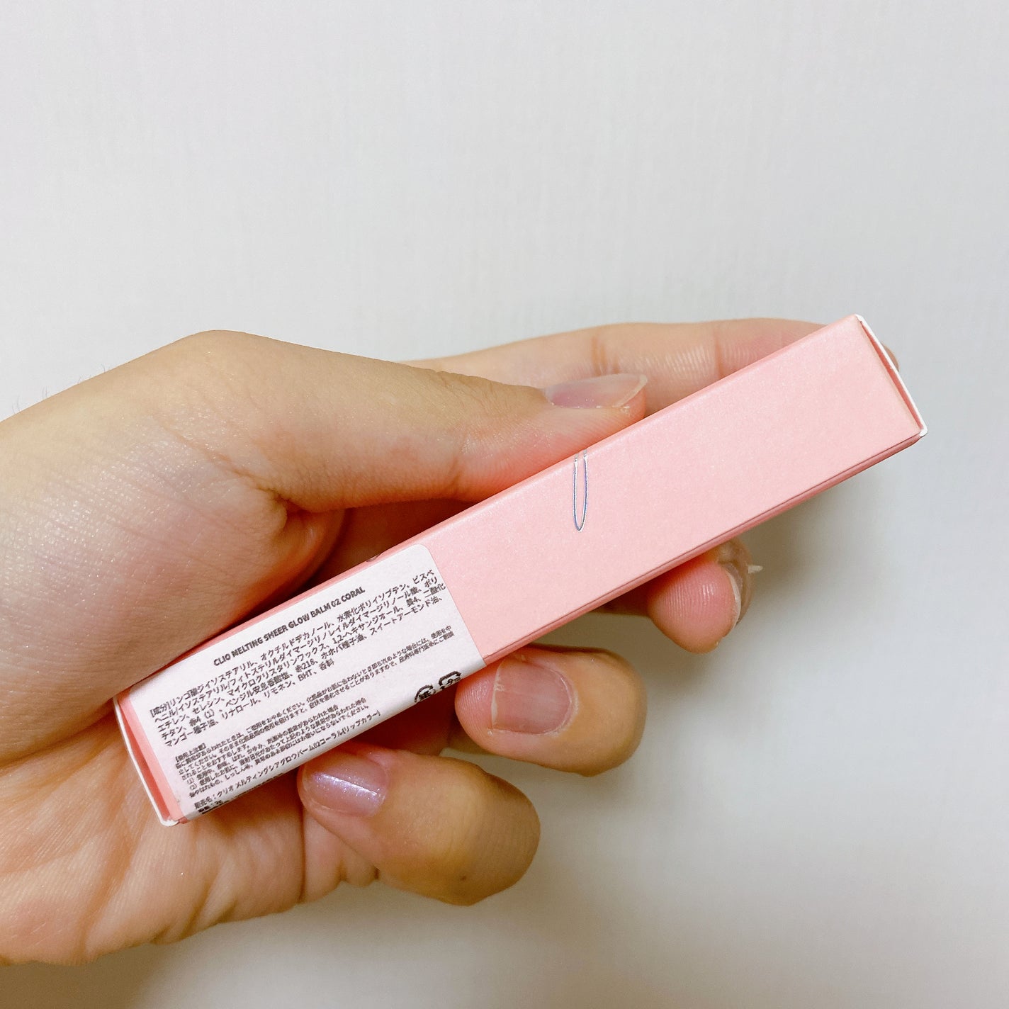メルティング シアー グロウ バーム/CLIO/リップケアを使ったクチコミ(3枚目)