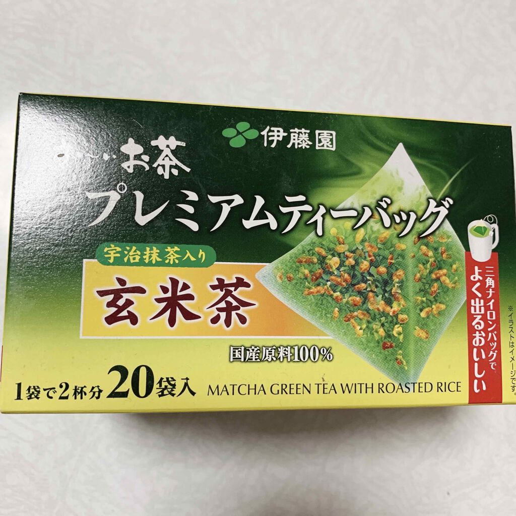 おーいお茶 玄米茶 伊藤園の口コミ 伊藤園 おーいお茶 プレミアムティーバッグ By 前ちゃん 普通肌 代後半 Lips