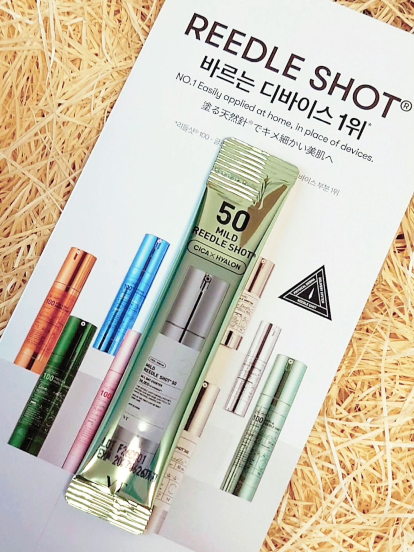 マイルドリードルショット50 ハローキティ限定パッケージ/VT/美容液を使ったクチコミ（2枚目）