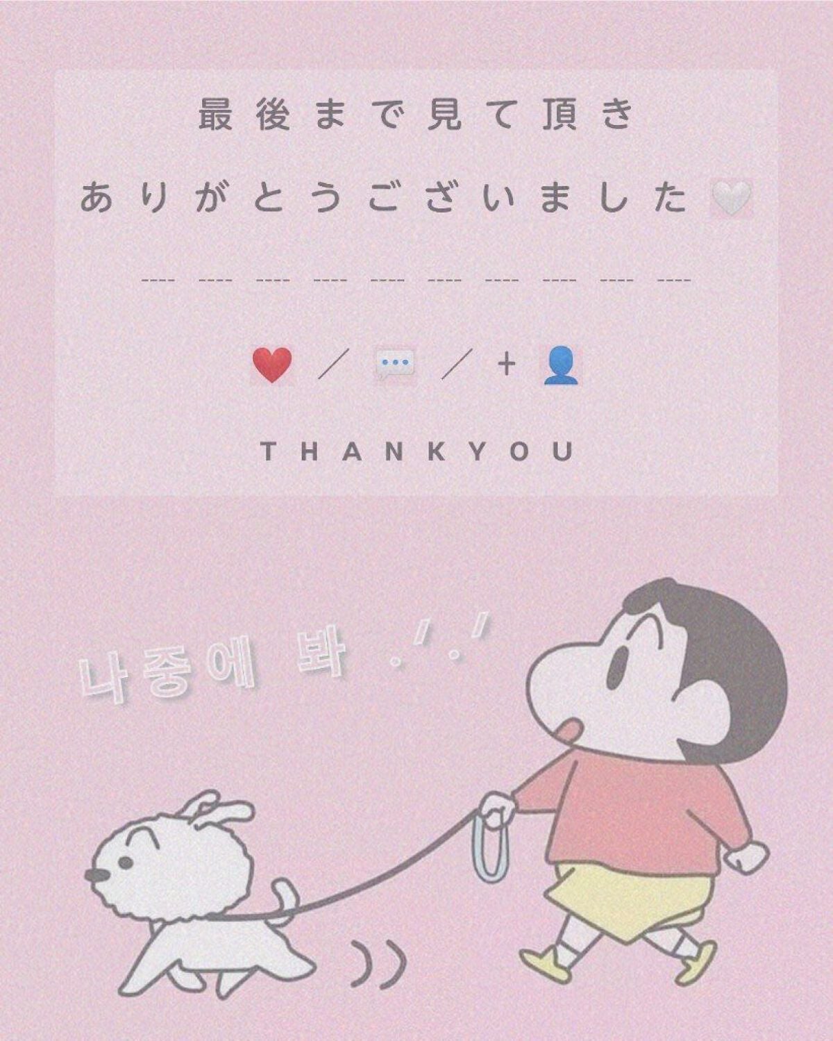 モロッカンオイル トリートメント ライト/モロッカンオイル/ヘアオイルを使ったクチコミ(6枚目)