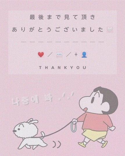 ロイヤルヴィンテージ アイズ/リンメル ロンドン/アイシャドウパレットを使ったクチコミ(3枚目)