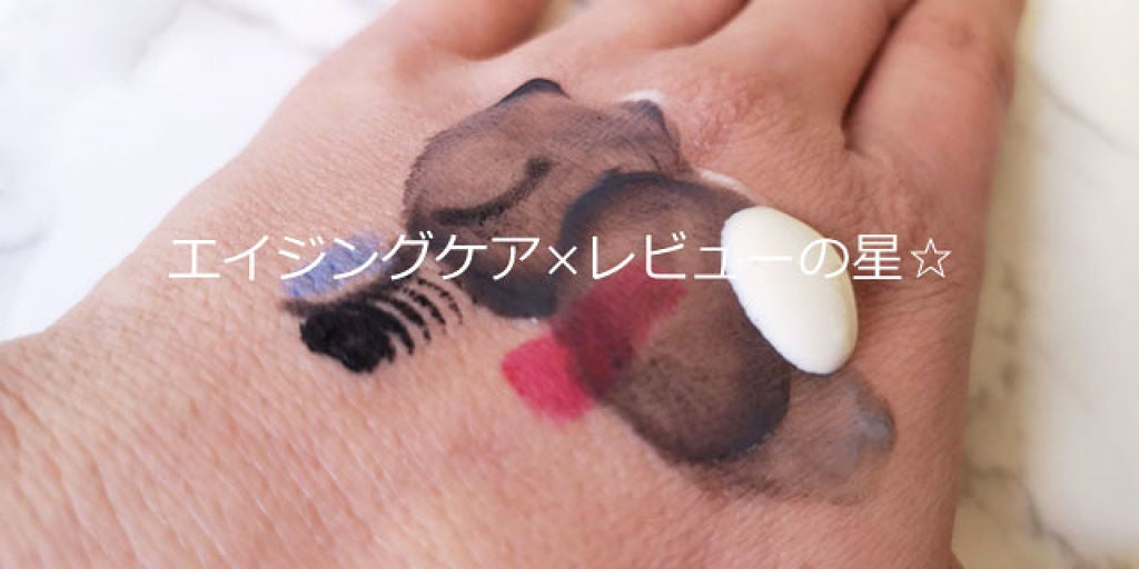 モイスチャー クレンジングミルク/WELEDA/ミルククレンジングを使ったクチコミ(2枚目)