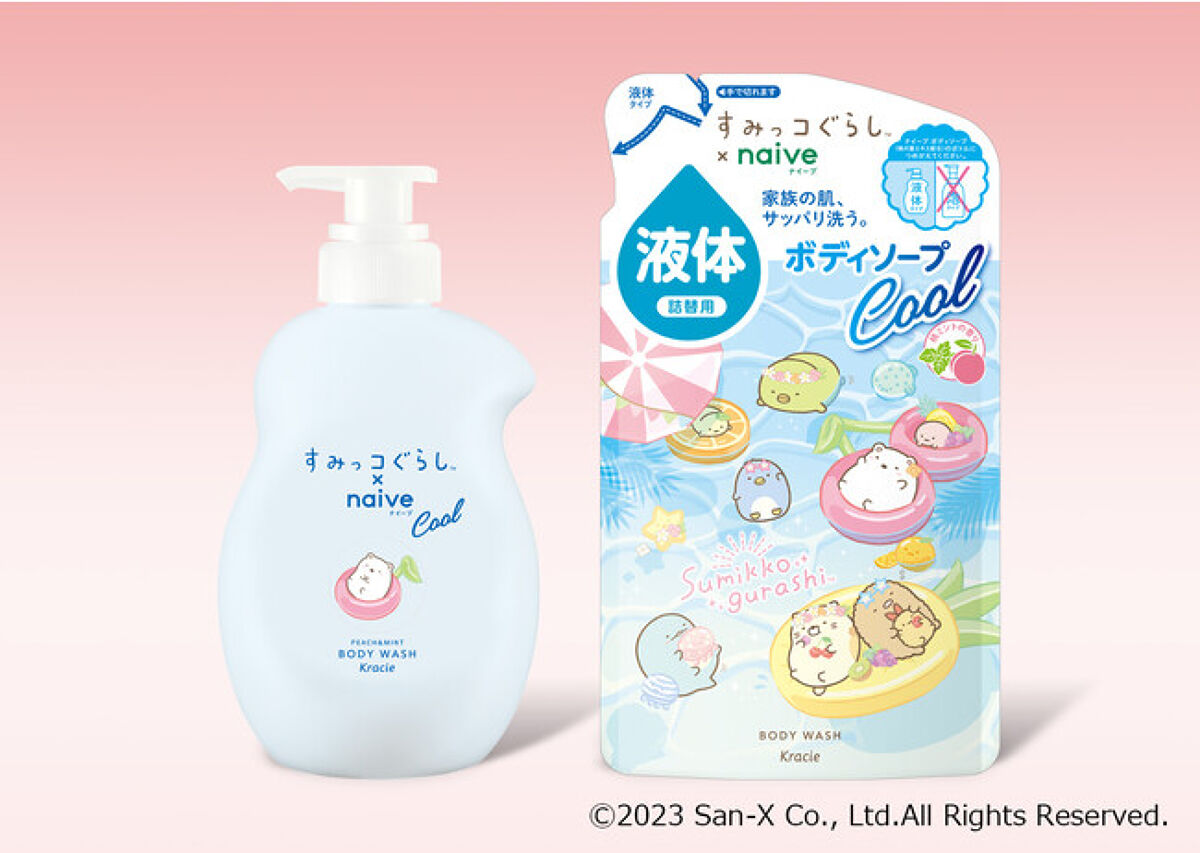 ボディソープ（冷んやり桃ミント） / ナイーブ