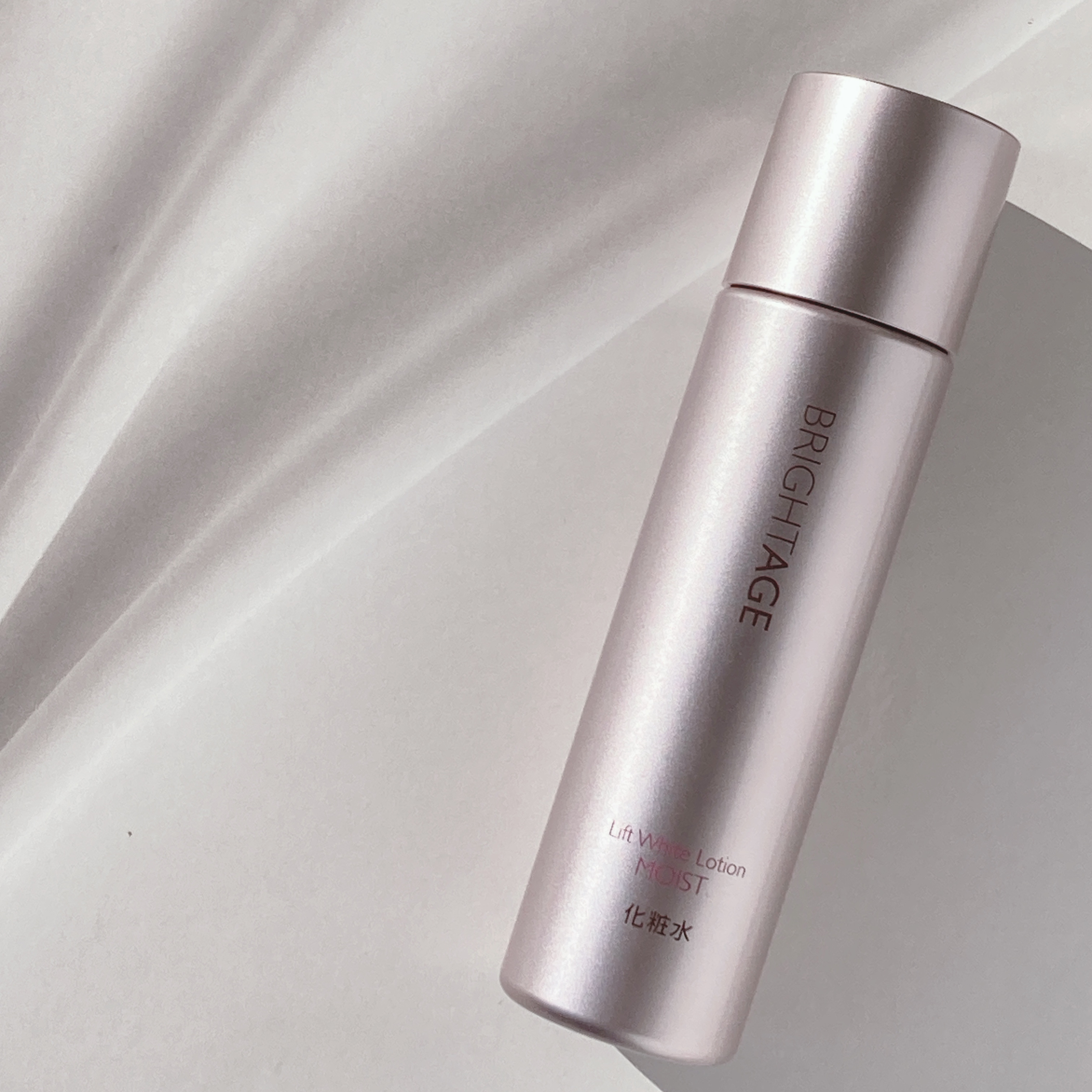 リフトホワイト ローション モイスト/BRIGHTAGE/化粧水を使ったクチコミ（1枚目）