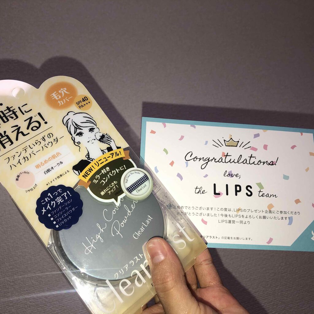 フェイスパウダー ハイカバー N 白肌オークル/クリアラスト/プレストパウダーを使ったクチコミ(1枚目)