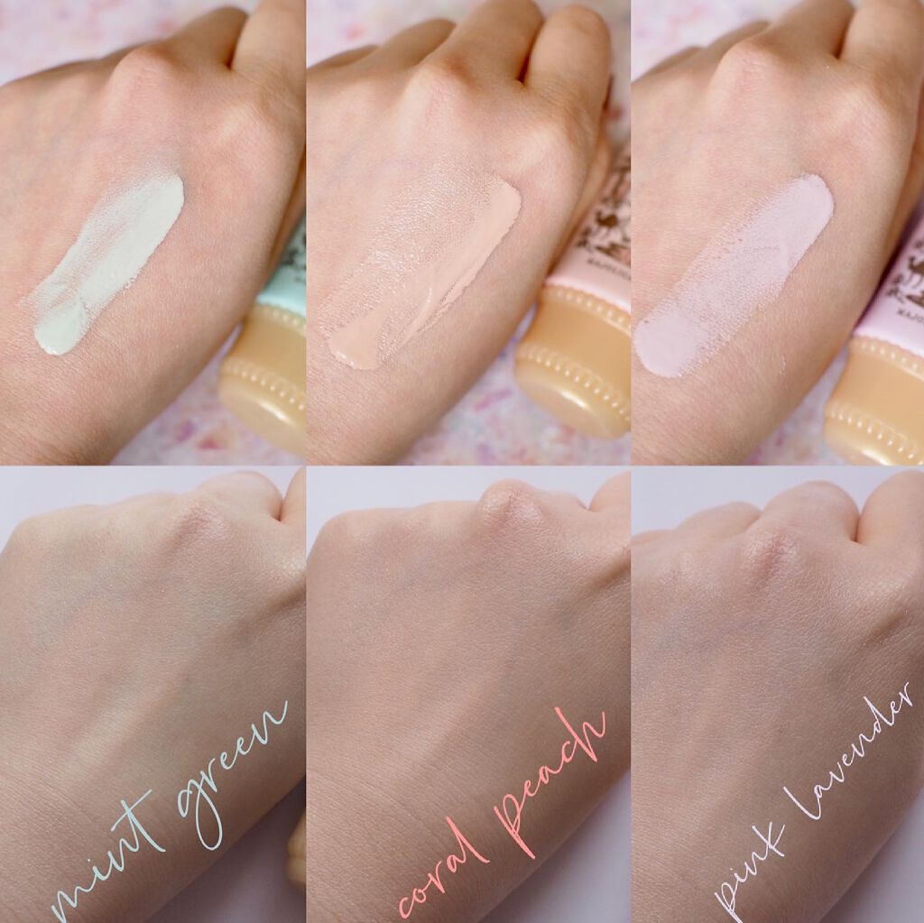 スキンナビゲートカラー/MAJOLICA MAJORCA/化粧下地を使ったクチコミ(2枚目)