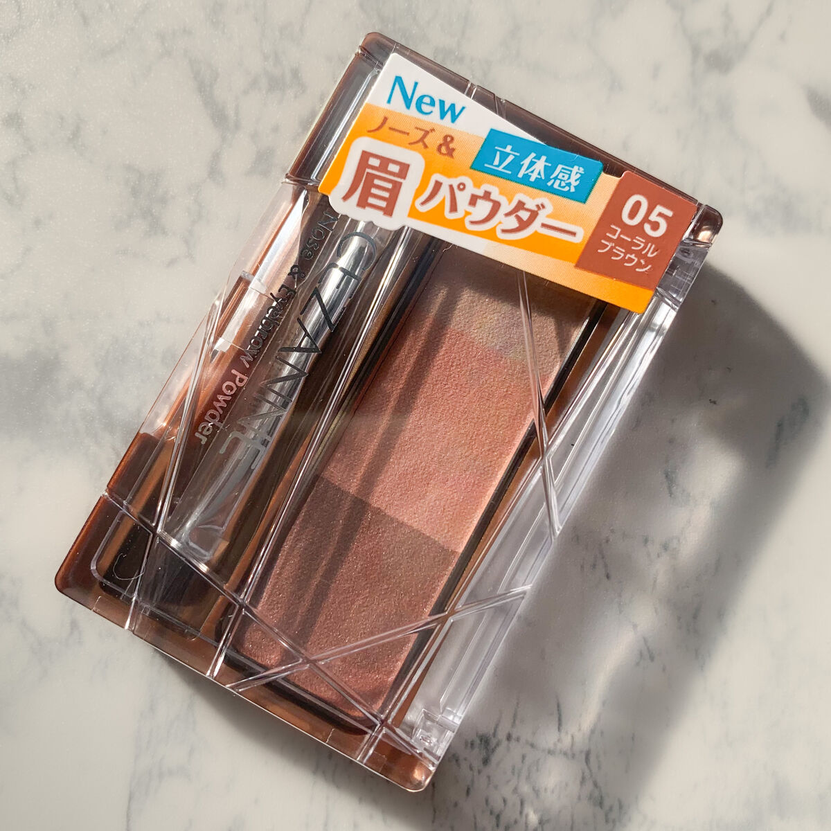 ノーズ＆アイブロウパウダー/CEZANNE/パウダーアイブロウを使ったクチコミ（3枚目）