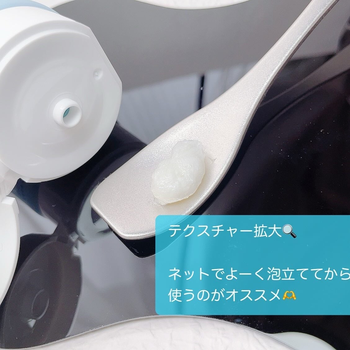 アミノネクリアウォッシュ/Cure/洗顔フォームを使ったクチコミ(3枚目)