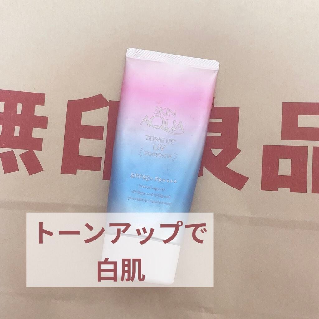 スキンアクア トーンアップUVエッセンス/スキンアクア/日焼け止めクリームを使ったクチコミ(1枚目)